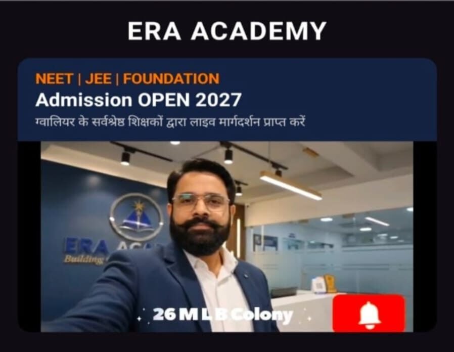 Target NEET 2027: Complete Chemistry & PCB Batch (या Target JEE 2027)
